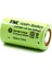2/3A 1600MAH 1.2V Ni-Mh Şarj Edilebilir Pil 1