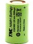 2/3A 1600MAH 1.2V Ni-Mh Şarj Edilebilir Pil 2
