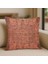 Nostaljik ve Şık – Vintage Yastık Kılıfı 2