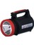 PD-8080 Uzun Aramalı Ledli Şarjlı El Feneri 5W 1