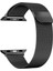 Apple Watch 10 42MM 6 7 8 9 10 Se Uyumlu 38 40 41MM Milano Metal Hasır Mıknatıslı Kordon Paslanmaz Çelik 1