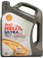 Helix Ultra Pro Ag 5W30 5 Lt Partiküllü Motor Yağı 1