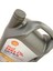 Helix Ultra Pro Ag 5W30 5 Lt Partiküllü Motor Yağı 2