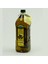 2 Litre Naturel Sızma Zeytinyağı Pet 1