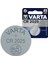 CR2025 Lityum Pil (Tekli Paket Fiyatı) 3