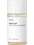 Heartleaf Pore Control Cleansing Oil 20ML - Gözenek Arındırıcı Yağ Bazlı Vegan Temizleyici 1