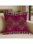 Yörük Motifli Kilim Desenli Çift Taraflı 43X43 cm Dekoratif Kırlent Kılıfı 1