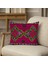 Yörük Motifli Kilim Desenli Çift Taraflı 43X43 cm Dekoratif Kırlent Kılıfı 3