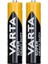 Super Heavy Duty Aaa 2'li Çinko Karbon Pil (Shrink) 1