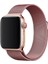 Apple Watch 10 42MM 6 7 8 9 10 Se Uyumlu 38 40 41MM Milano Metal Hasır Mıknatıslı Kordon Paslanmaz Çelik 2