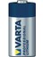 CR123A 3V Lityum Pil 6205 301 401 6
