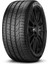 255/40ZR20 101Y Xl N1 P Zero Oto Yaz Lastigi Üretim YILI:2022 1