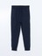 Yeni Sezon Slim Fit Erkek Jogger Esofman Alti - S5J202Z8 5