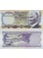 6. Emisyon 2. Tertip 5 Lira H13. Çil(-) Kondisyon. 1