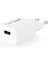 12W USB Güç Adaptörü iPad ve Iphone Uyumlu Şarj Adaptör 1