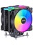 Freezer X129 2xaddresseble Rgb LED Fanlı Kule Tipi Soğutucu (DKCCX129) 1