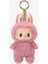Labubu The Monsters – Exciting Macaron Serisi (Tam Set – 6 Figür – Whole Set) 3
