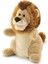Trudi Peluş Kukla Aslan 25 cm 1