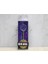 Metal John Wıck Anahtarlık İK016 2