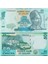 Malavi 50 Kwacha 2020 Çil Kondisyon. 1