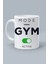 Gym Mode Actıve Spor Salonu Modu Aktif Tasarım Baskılı Beyaz Klasik Kupa Bardak 1