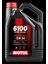 6100 Save-Nergy 5W-30 4 Lt Motor Yağı 1
