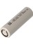 INR-21700-P42A - 3.7V 4000 Mah Li-Ion Şarjlı Pil 45A 1