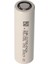 INR-21700-P42A - 3.7V 4000 Mah Li-Ion Şarjlı Pil 45A 2