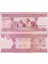 Afganistan 1 Afgani 1381 (2002). Çil Kondisyon. 1