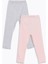 Bebek Pembe Beli Lastikli Basic Kız Bebek Pijama Alt 2'li 1