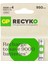 Recyko Şarj Edilebilir Pil Aaa 950MAH 4'lü Paket 1
