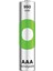 Recyko Şarj Edilebilir Pil Aaa 950MAH 4'lü Paket 2