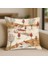 Renkli Patchwork Desenli Yastık Kılıfı Kare 4