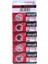 CR1220 3V Lityum Pil 5'li Paket 1