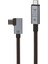 40GBPS 240W 4.0 Thunderbolt L Shape Type-C To Type-C Şarj, Data ve 8k 60Hz Data Transfer Kablosu Tip C 30 cm - PD240W 5
