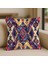 Otantik Kilim Desenli Kırlent Kılıfı 2
