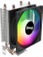V90 9cm Rgb Kule Tipi Siyah Işlemci Soğutucu 1
