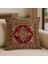 Klasik Halı Desenli Kırlent Kılıfı – Yıkanabilir, Fermuarlı, Yumuşak Kumaş | 43X43 cm 3