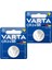 CR2450 3V Lityum Pil 2 Adet 1