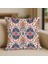 El Işlemesi Görünümlü Etnik Yastık Kılıfı 2