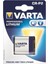 Lithium CR-P2/223 6V Lityum Pil 1