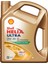 Helix Ultra Sp 0W-20 5 Lt Motor Yağı 1