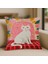 Kedi Desenli Kırlent Kılıfı – 43X43 Cm, Çift Taraflı, Fermuarlı, Yıkanabilir 1