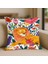 Kral Aslan Desenli Kırlent Kılıfı – 43X43 Cm, Çift Taraflı, Fermuarlı, Yıkanabilir 1