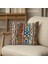 Renkli Kilim Motifli Kırlent Kılıfı 1