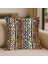 Renkli Kilim Motifli Kırlent Kılıfı 2