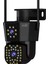 Ip Kamera 2+2 Mp 4mp 1080P Ultra Hd Hareketli Sensör Dış Ortam Ip Kamera Speed Dome Akıllı Ip Çift Kamera 1