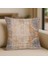 Kilim Desenli Baskı Kırlent Kılıfı 3