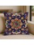 Kilim Desenli Çift Taraflı Kırlent Kılıfı 2