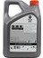 Gtx 5W30 C4 4 Lt Partiküllü Motor Yağı 2